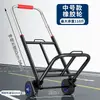 Carrito de equipaje, Carrito pequeño para equipaje, Carrito de mano, Carrito de compras, Carrito resistente, Maleta plegable