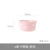 Tazón de cerámica personalizado de lunares transfronterizo para hornear, tazón de cerámica creativo para soufflé, taza de leche de doble pared, tazón de postre, tazón para pastel al vapor, taza para hornear