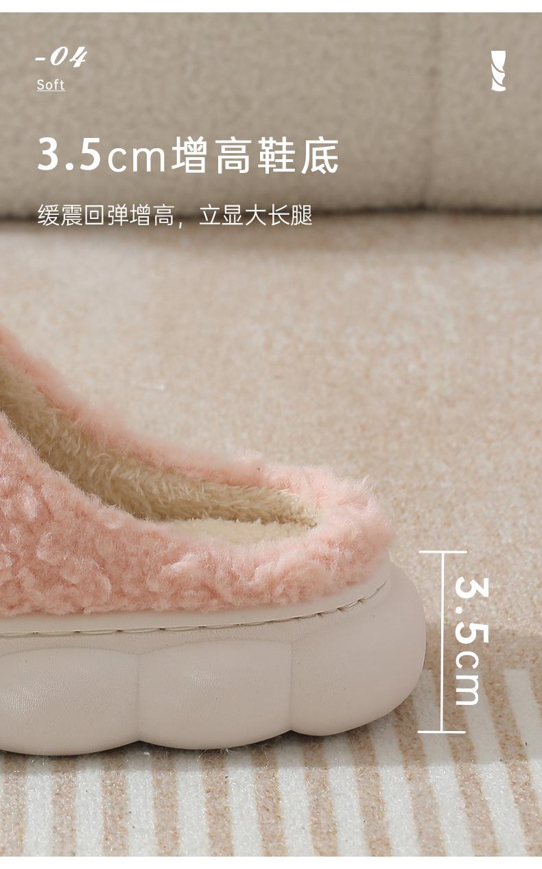 商品详情页图_7