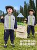 Chaqueta de Béisbol Europea Derecha para Niños Otoño 2026 Nueva Ropa para Niños Niños Pequeños Primavera y Otoño Tops