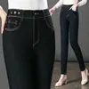 7072 Jeans Casual Novo Cintura Alta Perna Reta Mom Elástico Aparência Emagrecedora Calças Femininas para Meia-Idade Calças para Meia-Idade e Idosos
