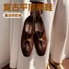 Zapatos de Vestir Elegantes de Cuero de Vaca de Primera Capa Encerado de Lujo de Gama Alta 2026 Nuevos de Tacón Bajo 2 cm Boca Baja Elegante Mocasines Retro para Todas las Estaciones