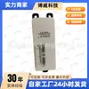3746090Uo2, Adecuado para Changan Eado Sedán (Modelos 2012-2015) Interruptor de Elevalunas Delantero Derecho, Trasero Izquierdo, Trasero Derecho