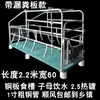 Cama de parto para cerdas de piso de doble propósito valla de posicionamiento para cerdos galvanizada en caliente valla limitadora corral de cría de granja de cerdos jaula para cerdos