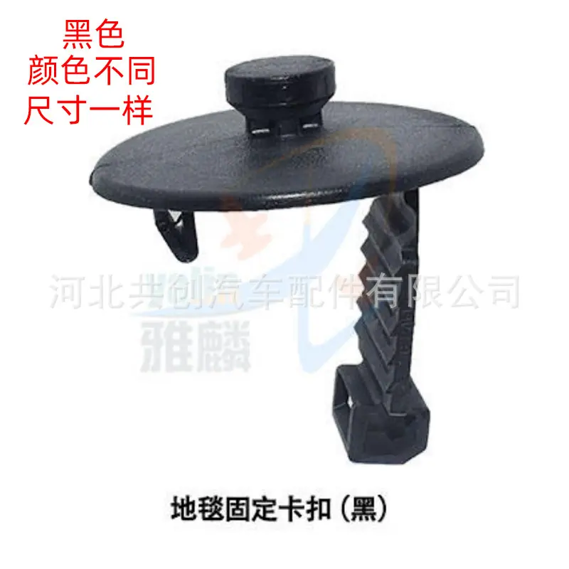 HJ284HJ285HJ286 尺寸图3