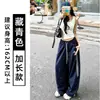 Pantalones de Trabajo Rayados Bordados Estilo Americano de Secado Rápido para Mujer, Nuevo Estilo Verano 2026, Corte Holgado, Adelgazantes, Protectores Solares, Pantalones Deportivos de Pierna Recta