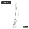 Amazon Nórdico 1010 Aço Inoxidável Talheres Doméstico Hotel Espessado Conjunto de Comida Ocidental Faca, Garfo e Colher para Steak