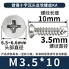 Tornillos Autorroscantes Endurecidos Ka Phillips Avellanados, Tornillos Autorroscantes de Cabeza Plana Niquelados M1/M2/M3/M4 Tornillos con Ranura Phillips