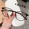 Nuevos armazones para gafas de alta gama para mujer, ultra ligeros, modernos, de moda, de cara lisa, TR90, aptos para lentes de prescripción, venta al por mayor desde Danyang