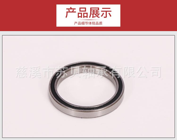 详情_04.jpg