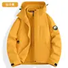 Chaqueta Tres en Uno a Prueba de Viento e Impermeable para Otoño e Invierno con Forro de Plumas Desmontable, Ropa de Montañismo con Logo Personalizado