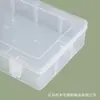 Caja de Embalaje Transparente Rectangular de Plástico Elevada de 23 cm Caja de Exhibición de Muestras de Joyería Bloques de Construcción para Juguetes Caja de Almacenamiento para Equipo de Pesca