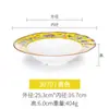 Prato de tigela A5 melamina imitação porcelana chinês criativo redondo prato de prato frio pé pequeno chifre boca rasa tigela para macarrão misto restaurante comercial
