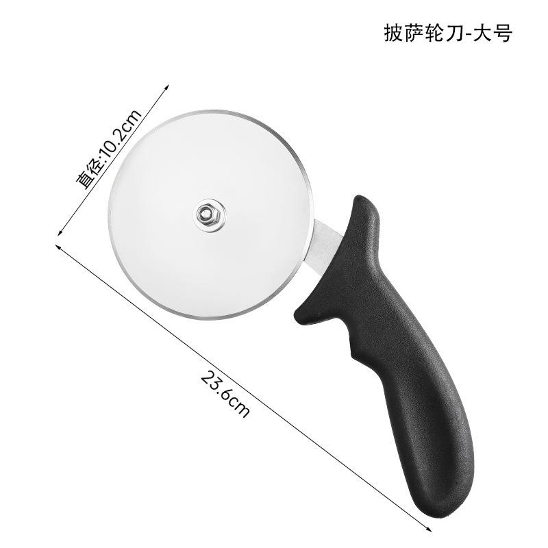 披 (2)