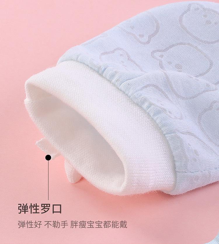 MMG768-婴儿小熊手套-续_02.jpg