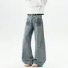 Jeans retro americanos con estampado de bambú, lavados desgastados y dobladillo curvo para hombres y mujeres, diseñados con un corte recto holgado y de longitud hasta el suelo