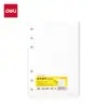 Caderno Recarregável Deli BP30 Business A5-100 Folhas (Ata da Reunião)