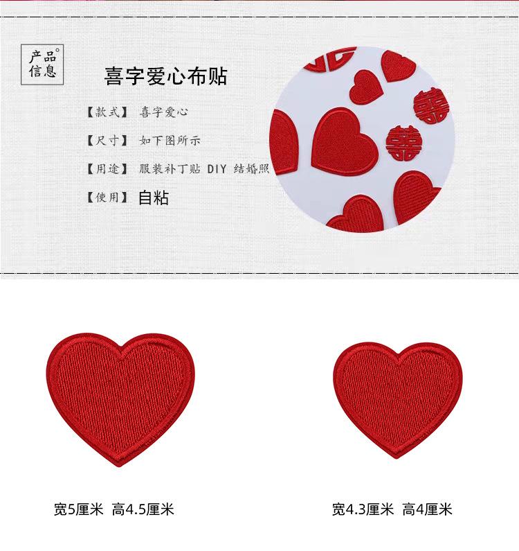 未标题-2_04.jpg