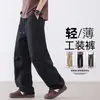 Calças casuais esportivas masculinas de perna reta para primavera e verão, calças largas folgadas estilo Hong Kong, calças compridas de workwear estilo americano para atividades ao ar livre