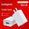 Carregador de mosquito para cabeça de carregamento 5V1A carregador de celular com luz indicadora adaptador de energia