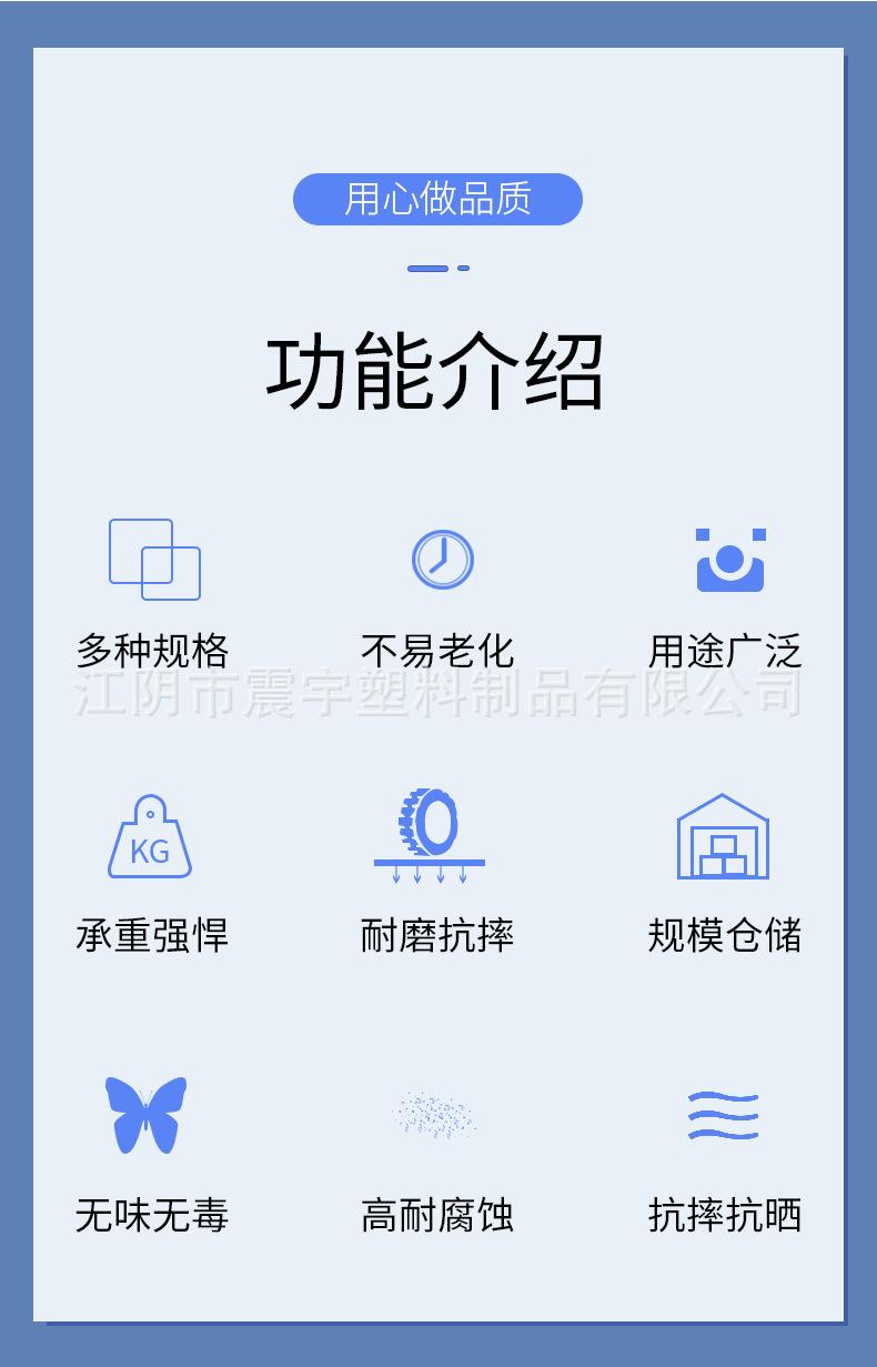 蓝桶--01_03.jpg