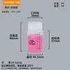 Botellas de Plástico Químico, Botellas de Esterilización por Irradiación, Botellas para Muestras Líquidas, 5ml-1000ml Dispensadoras Transparentes para Reactivos de Boca Ancha