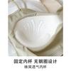 Chaleco de seda helada para mujer, con tirantes pequeños y bonitos, con almohadilla para el pecho, para exteriores, con base interior y tubo.
