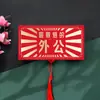 Sobre rojo plegable al por mayor de alta calidad con estampado dorado para bodas, feliz cumpleaños, creativo, con ganancias, es un popular sobre rojo de seis tarjetas