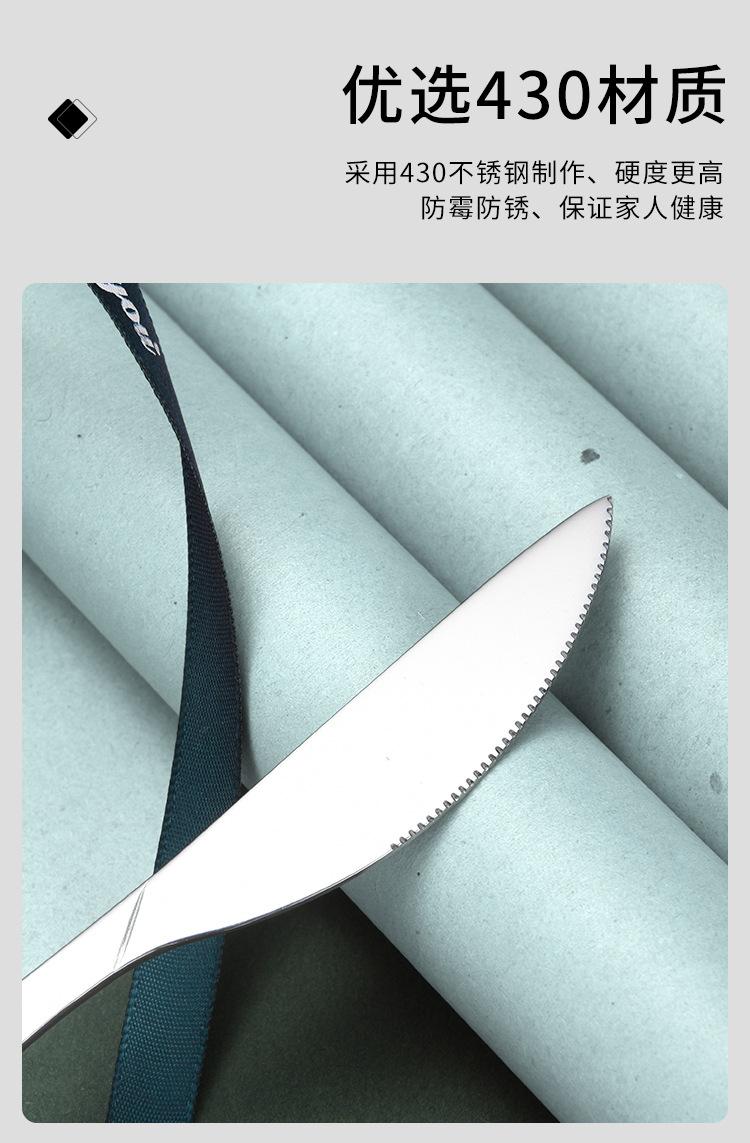 详情_11.jpg