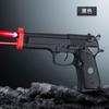 Encendedor Multifuncional Láser Infrarrojo A Prueba de Viento Inflable Moderno Regalo para Hombre Simulación Pistola Forma Transfronterizo