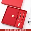 Conjunto de notebook A5 e caneta em estoque, ideal para reuniões e eventos corporativos, um presente prático com opções de personalização de logotipo.