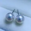 Brincos de Pérola de Água Doce Naturais 7-8mm Perfeitamente Redondas Aurora Quase Sem Falhas Alta Qualidade Alto Brilho Versátil