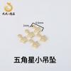 14K envolto em ouro de cinco pontas estrela pêssego coração em forma de gota de água cauda cadeia pingente diy jóias pequenos acessórios pingente
