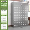 Gabinete Tradicional Chino de Acero Inoxidable para Medicina, Gabinete Multicompartimento para Clínicas y Farmacias de Medicina Tradicional China, Mesa Dispensadora de Hierbas Medicinales, Gabinete de Almacenamiento de Medicamentos, Gabinete Dispensador de Medicamentos