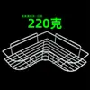 Rack Triangular sem Furos Nine Zan para Banheiro Parede de Banheiro Mesa de Lavar Banheiro Rack de Armazenamento