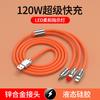 Cable de datos tres en uno de carga rápida de 120 W de grosor para Apple, Android, Huawei, tipo C, línea de carga flash, uno, arrastre tres