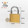 Candado de imitación cobre de una palabra personalizado comercio exterior OEM OEM OEM candado de hierro de imitación cobre de grosor medio candado impermeable antioxidante