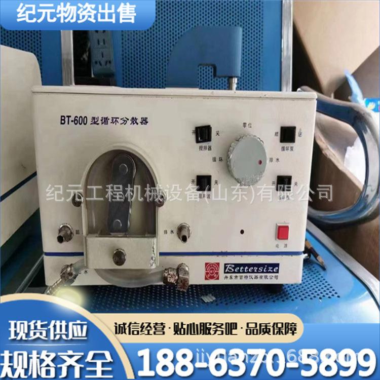 0cdf7aef7e27fd605a27073c9d1def