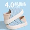 Zapatillas de Algodón Cálidas para Mujer 2026 Otoño e Invierno Nuevo Estilo Zapatillas de Casa con Suela Gruesa, Antideslizantes, Impermeables, Zapatos de Algodón de Tela de Plumón para Damas
