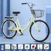 Bicicletas sin Neumáticos Hinchables para Hombres y Mujeres, de 24 y 26 Pulgadas, para Ir al Trabajo, para Adultos, Estudiantes, Jóvenes, Bicicletas Retro Ligeras
