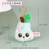 Colgantes para Llavero de Frutas y Verduras, Dijes Realistas de Bolsa de Comida, Lindo Peluche de Fruta con Aroma, Venta al por Mayor