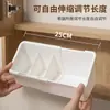 Caja de Almacenamiento para Gabinete de Espejo Retráctil, Caja de Almacenamiento Estrecha para Cosméticos, Estante de Almacenamiento para Productos de Cuidado de la Piel en Escritorio de Baño, Estante Multifuncional