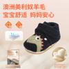 Zapatos de Otoño e Invierno para Bebé Niño Pequeño 6-8-12 Meses Bebé de un Año Ligeros Suela Suave Estilo Otoño e Invierno Niña
