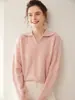 Nuevo Suéter de Cachemira para Mujer Otoño e Invierno con Cuello en V Jacquard de Tres Hilos Grueso Engrosado Suéter Base de Punto de Cachemira para Mujer