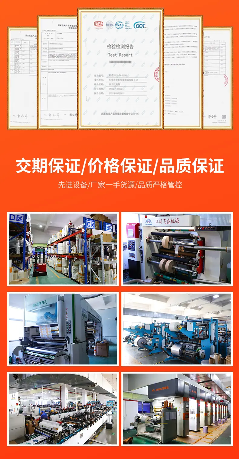 详情_12.jpg