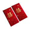 Amoroso Feliz Evento Rojo Boda Sobre Rojo Mil Yuanes Estampado en Caliente Carácter Feliz Sobre Rojo Ceremonia de Compromiso Sobre Rojo para Dinero de Regalo Bolsa Grande