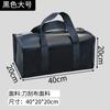 Bolsa de Herramientas Rascador de Cuchillo Bolso Electricista Ferretería Decoración Reparación de Automóviles Bolsa de Almacenamiento Madera Fuerte Impermeable Bolsa Especial de Mantenimiento