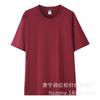 Camiseta de Algodón Puro Pesado para Jóvenes 230g para Hombre Casual Talla Grande Manga Corta Transfronteriza Camiseta de Algodón Puro Manga Media Logo Personalizado para Hombre