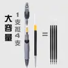 Bolígrafo de tinta neutra tipo pulsador, punta de fibra de carbono de 0.5 mm, adecuado para uso en oficina, exámenes estudiantiles, escritura y firma