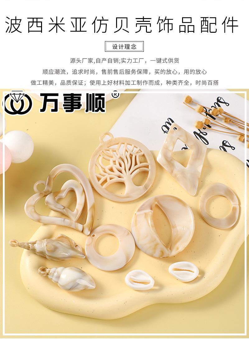 小桃心-恢复的_01.jpg